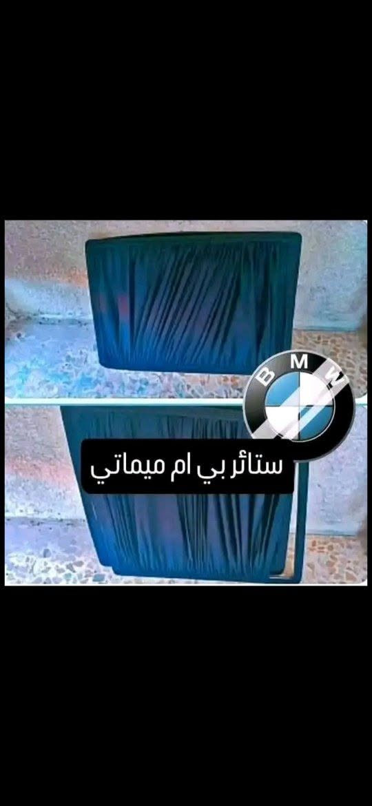 حجز***********
