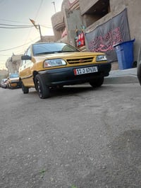 سايبا 17 • مكفولة كلشي
