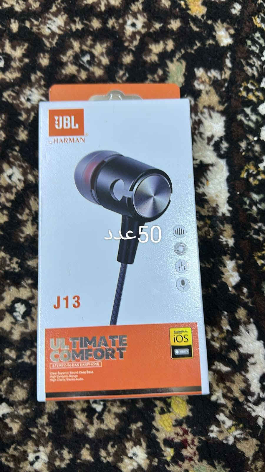 5300پارچە هموی پیکە وە دە فروشم پارچە ی 1000دینار قفلی تی معامە لی نیە شوین سلیمانی کە یاندن لە سر  خومە***********

نص مكتوب في الصور:
- 200 عدد
- 200 عداد
- 50 عدد
- 3 عدد
- 70 عدد