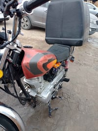نامه • قطع كهرباء • صوت بالمكينة