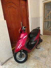 جوج • باتري • نعمانية