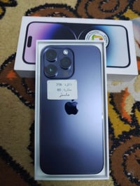 آيفون ١٤ برو ماكس • ٢٥٦ • بطارية ٨٠٪