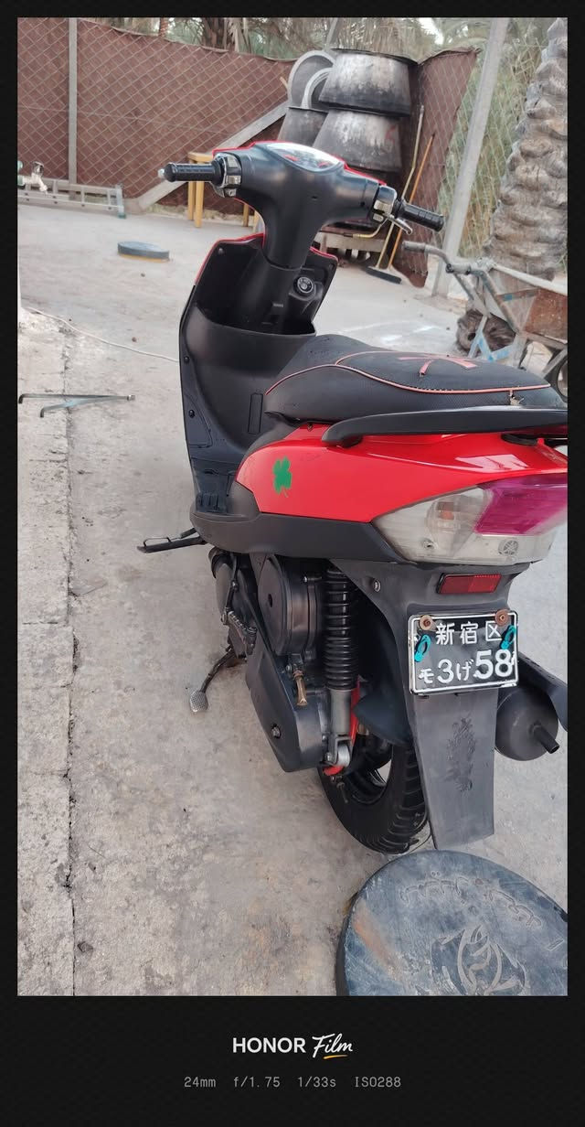 ماكس عدلة • سلف • ما بيه نقص