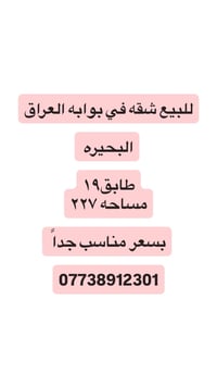 لا توجد تفاصيل