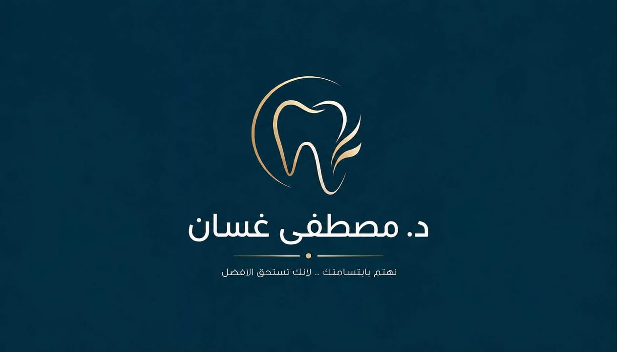 عيادة أسنان • علاج مجاني • كلية طب الأسنان