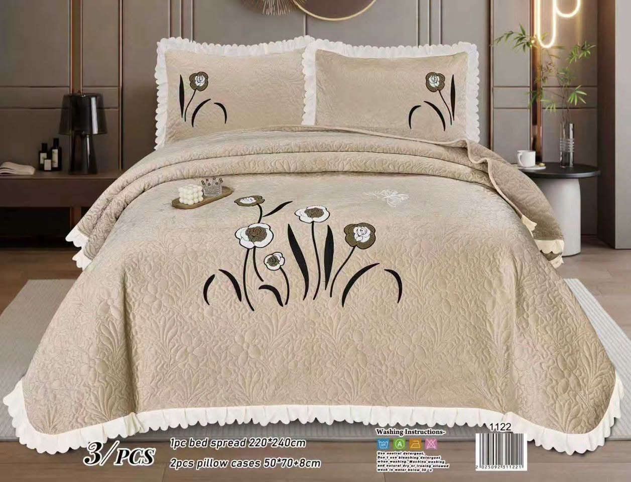 فرشه مبطنه بالديباج قديفه مع وجهين مخده 

🌷مفروشات الحياوي 🌷
❤كوت قرب بيت أبو الهوى ❤ 
توجد خدمة توصيل جميع المحافظات 
للاستفسار  
*********** واتساب ابو احمد

@أبرز المعجبين
