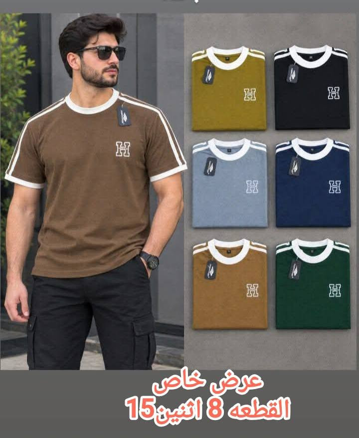 عرض خاص
بدي رجالي 
القطعه 8 اثنين15 
العنوان بابل سده الهندية سوق المسكف لحجز والاستفسار على واتساب ***********

نص مكتوب في الصور:
- عرض خاص القطعه 8 اثنين 15