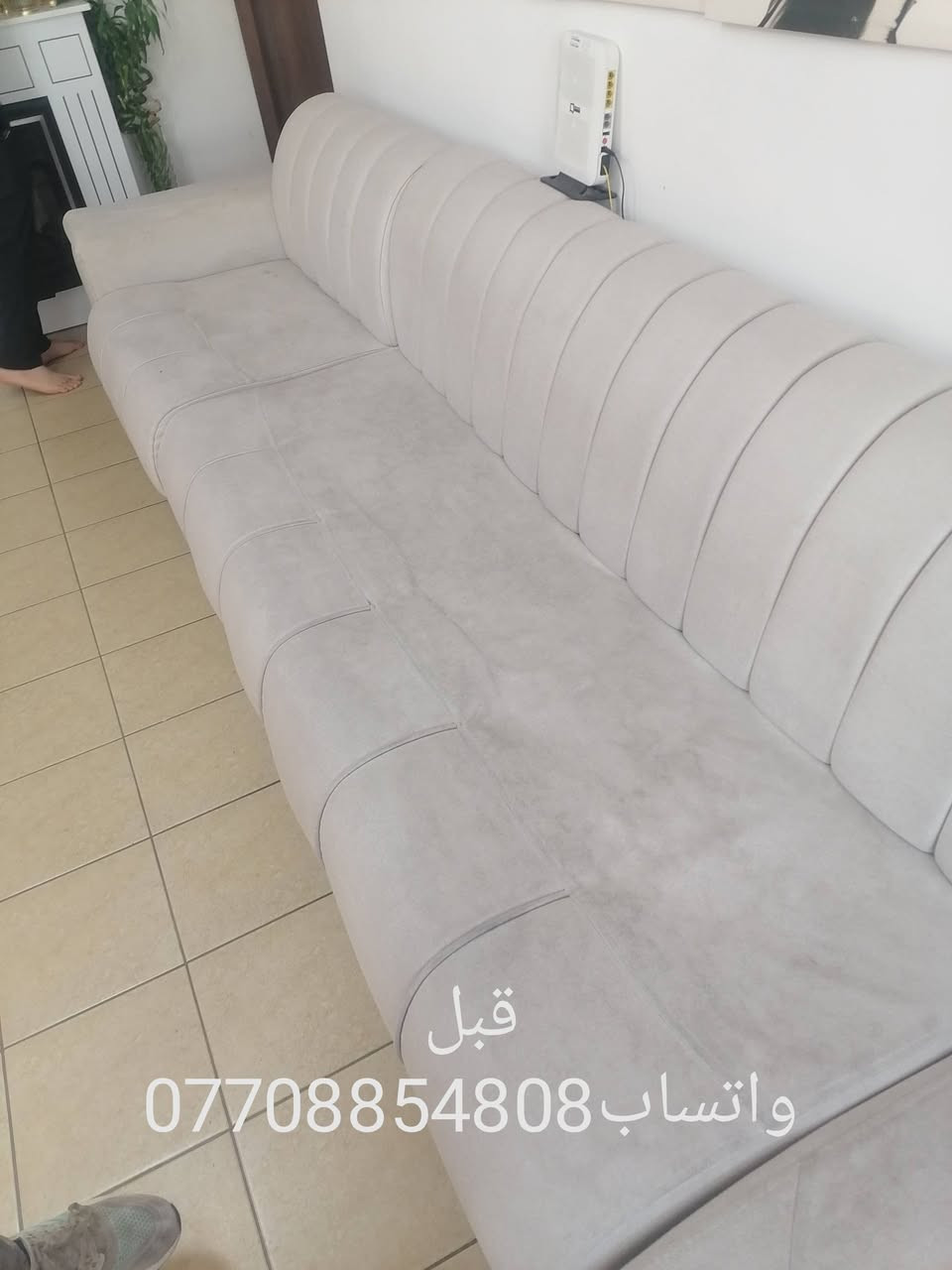 زبائننا الكرام 
خدمات غسيل وتجفيف طقم القنفات 
🎉مجمع بسماية والمناطق المجاورة🎉
 ‼️عرض خاص‼️

غسل وتجفيف طقم القنفات الموقعي بأجود انواع الأجهزة والمنظفات الأيطاليا لازالة البقع 

ملاحظة:لايحتاج طقم القنفات ان يترك في الشمس لان يتم تجفيفه بأحدث المكائن

الاسعار تعتمد على عدد المقاعد
5مقاعد فما دون((30الف دينار))
7-6مقاعد((35الف دينار))
10-8مقاعد((40الف دينار))
علماً ان الاسعار المذكورة تشمل فقط مجمع بسماية والمناطق المجاورة
للتواصل والاستفسار اكثر مراسلة الصفحة او على الواتساب
***********
