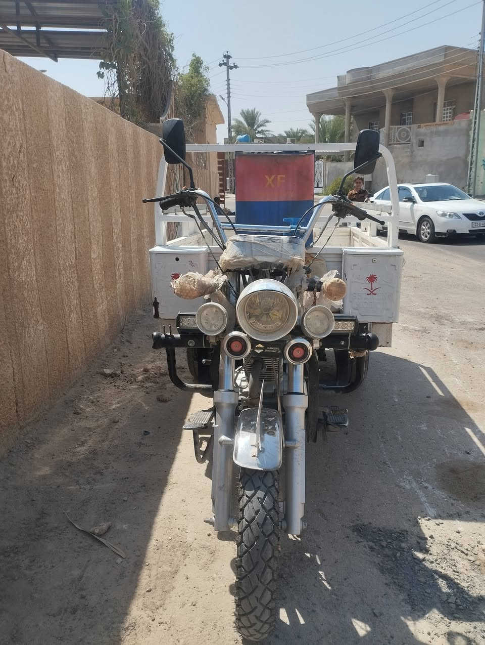 بسم الله الرحمن الرحيم 
ستوته البيع مكان حديثه ***********
