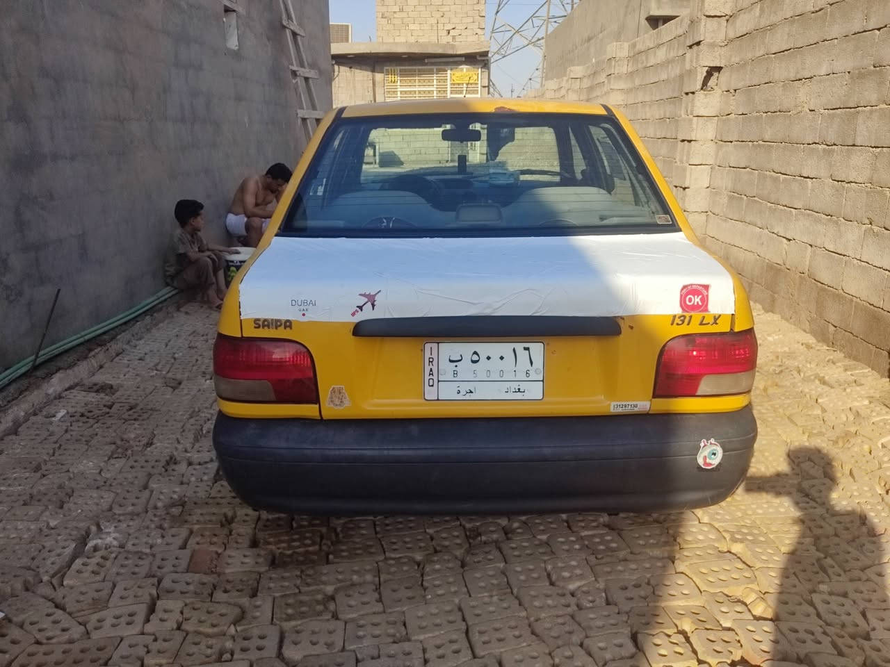 سايبا 12 • بدون ضربه • النهروان
