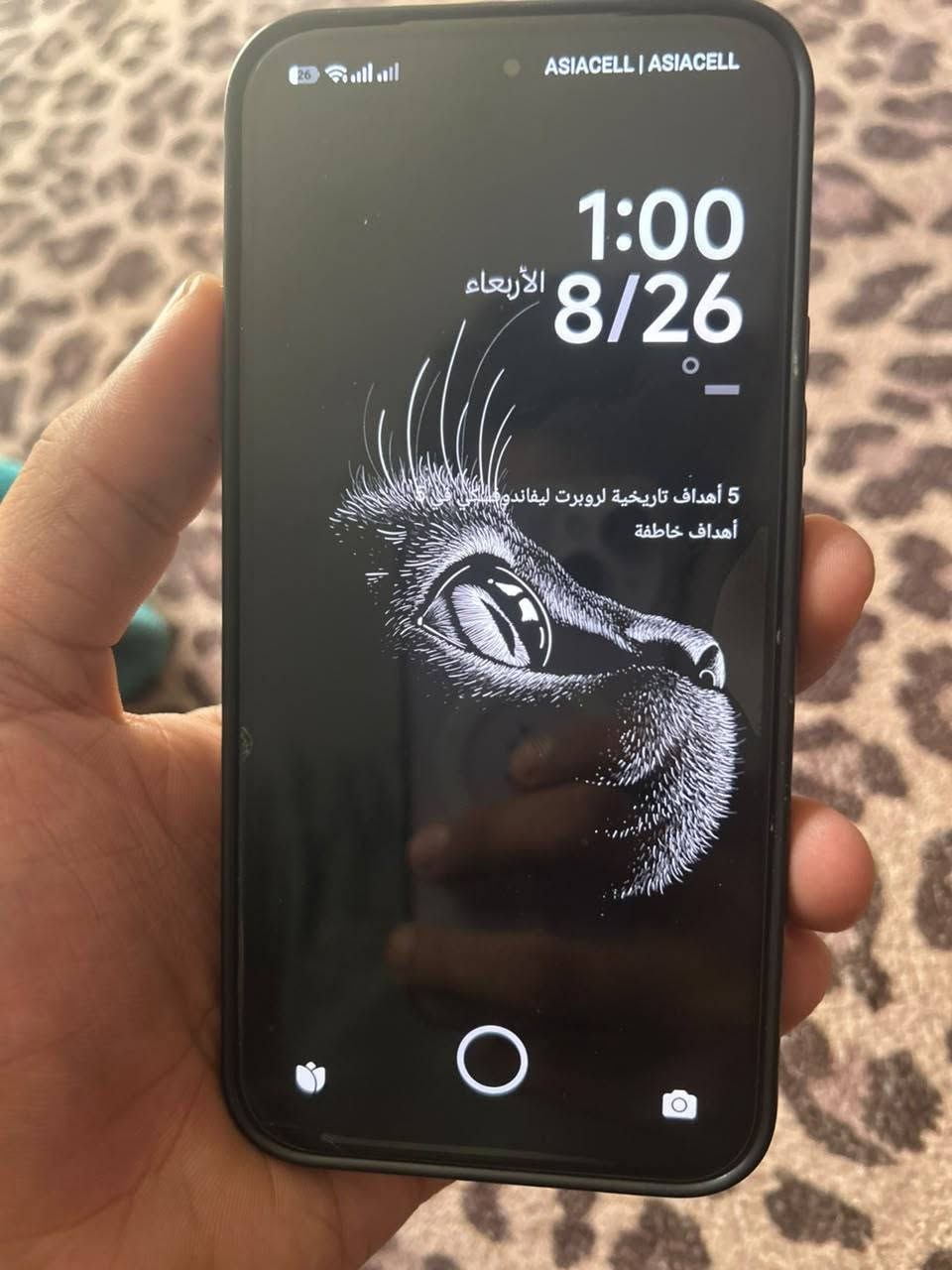 السلام عليكم
شامي 15 تي برو 
ذاكره. 512
بطاريه. 98
جهاز نضيف بي بس هاي طخات بل شاصي 
سعر 650
مكاني بغداد مدينه الصدر
متواجد فقط اتصال وتساب
***********
***********

