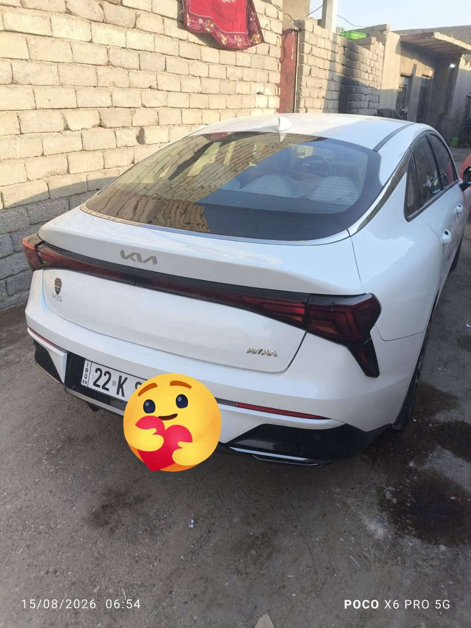سلام عليكم.
K 5.    مديل 24.     ماشيه 39 الف  
خليجي محرك 2500 
فول عده البنرامه 

سونار ملحق ويه صور 

سعر  165 وبيهة مجال قليل كلش  الي يشوف سعر قالي يذكرنه بطيب اصلا  👉👉

بكاني بصره كرمه علي 

رقم الهاتف *********** 

أقره المنشور والفحص واتصل  الئن غير هذن ذكرتهم  ما عرف شي
