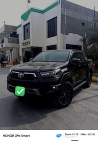 فنجر ٢٠٢٤ • اربيل • كفالة