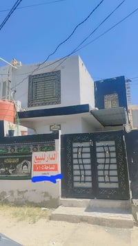 بيت زراعي • ١٠٥م • شارع الزوار