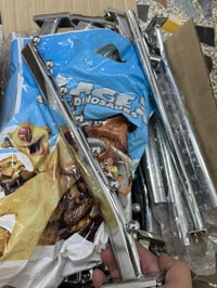 سجة • ذراع • بغداد الدورة