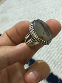 عقيق مصور • كربلاء