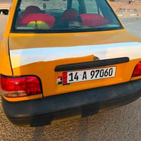 سايبا • ٢٠٢٢ • رقم بصره