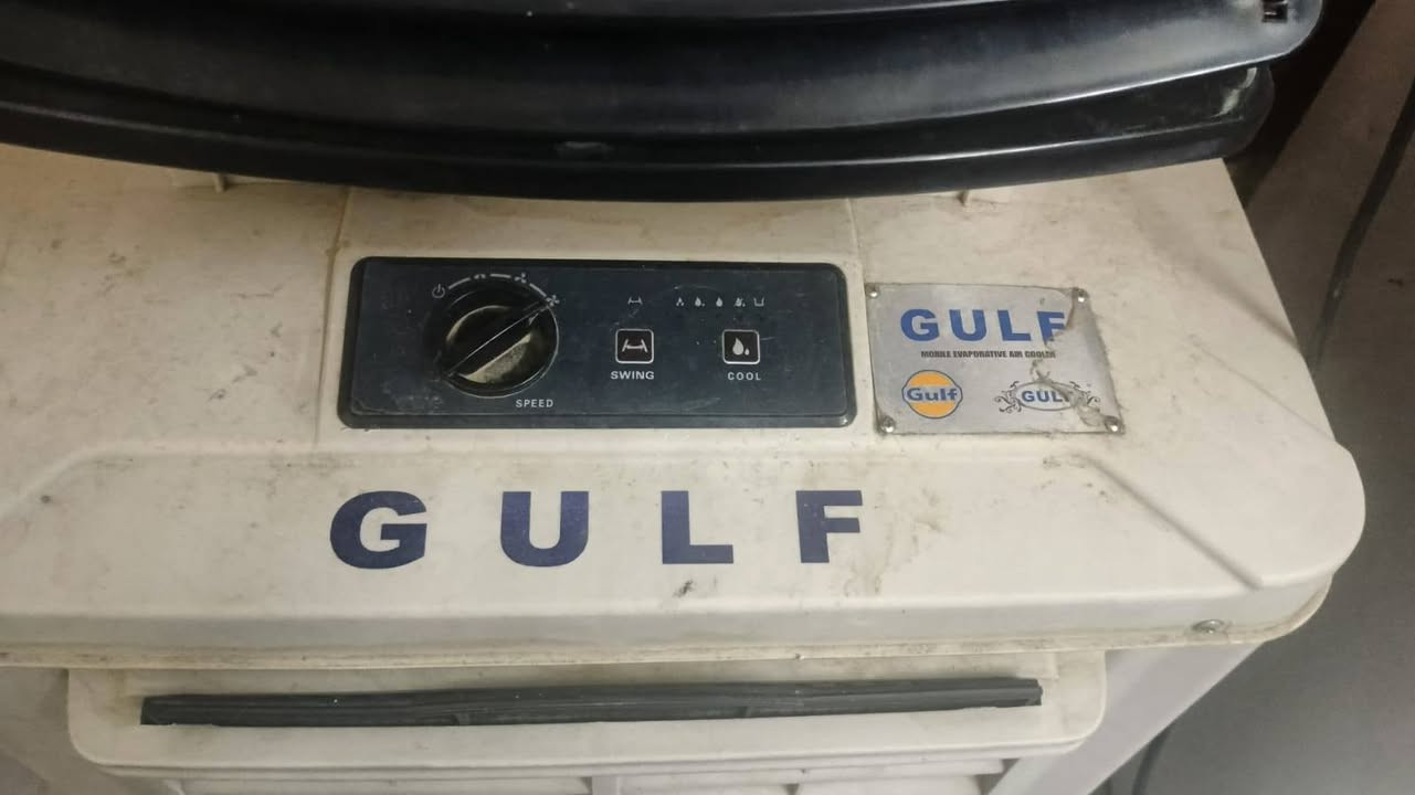 مبرده جنرال الخليجي دراجه اولا البيع سبت دكول بروده ثلج تجي شوف بروده يله تخذه سعر 300بيه مجال شوي ***********
