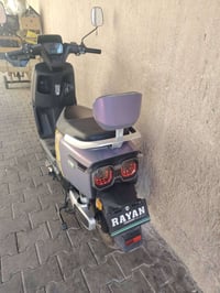بغداد • مجال ٢٥ • دراجة كهربائية