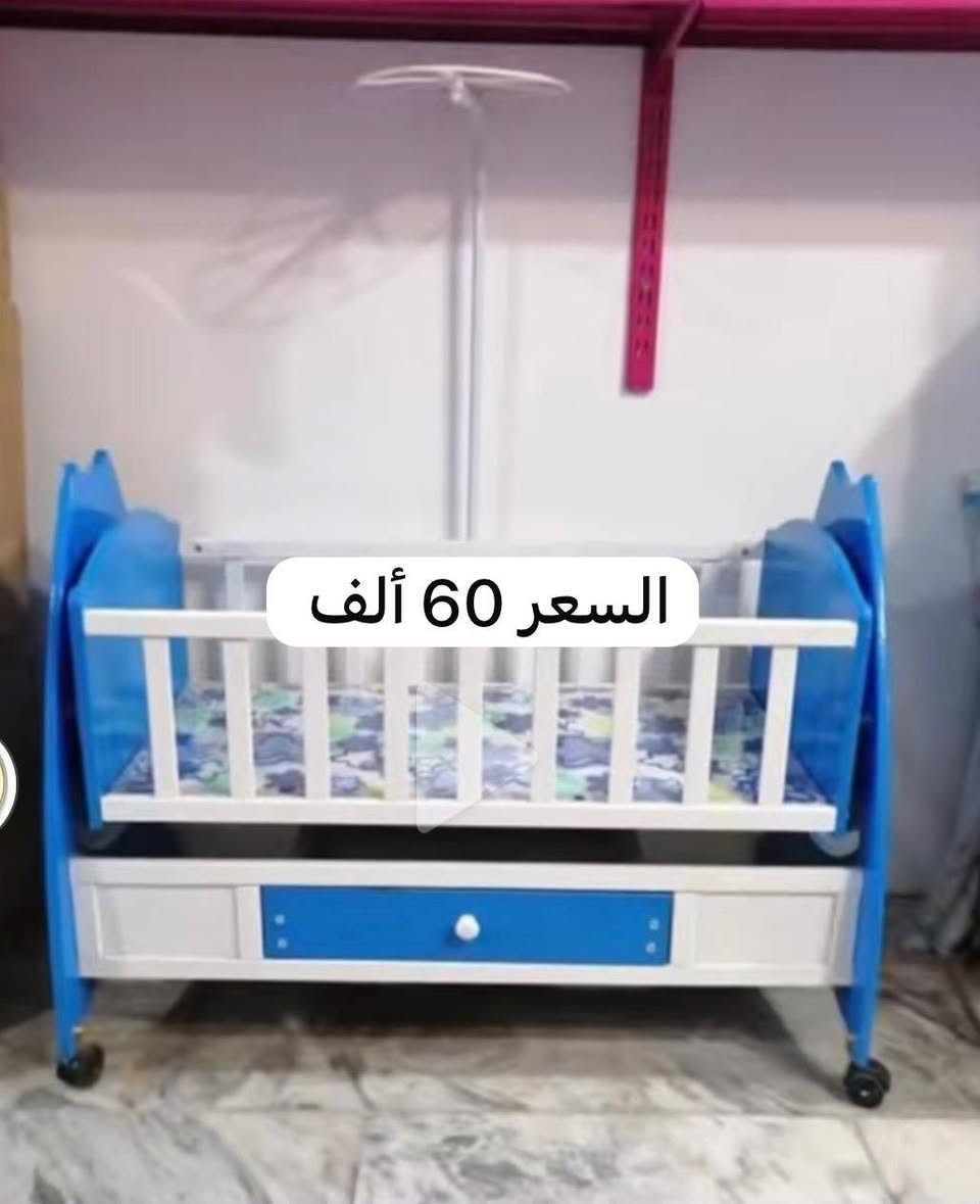 غراض للبيع للشراء ارسال سكرين للغرض المطلوب وشعدكم للبيع ابيعه الكم بمجرد التواصل معي عبر الخاص وبالخدمه موجود ترويج #فضلا وليس امر متابعه للحساب

نص مكتوب في الصور:
- ٧٥ الف
- السعر 60 ألف
- 80
- 250