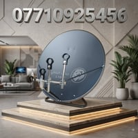 توصيل بغداد • ماكو توصيل محافظات • كلمنا للسعر
