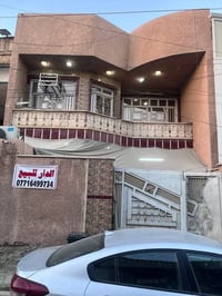 دار للبيع في منطقة البلديات   9 نيسان - داخل فرع حسينية فاطمة الكُلابي...