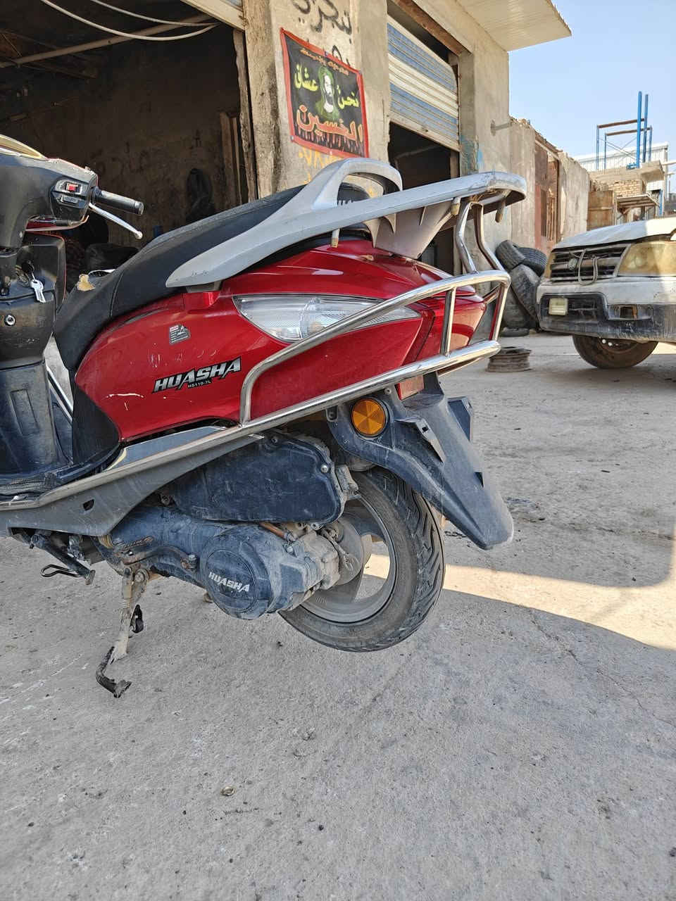 السلام عليكم دراجة سبيسي للبيع نضيفة كهربائيات كلها شغالة نكرة سلف أي نقص بيهة ترجع باتري جديد كابريتر جديد ما بيها نقص السعر 250 بيها مجال 
رقم الهاتف ***********

