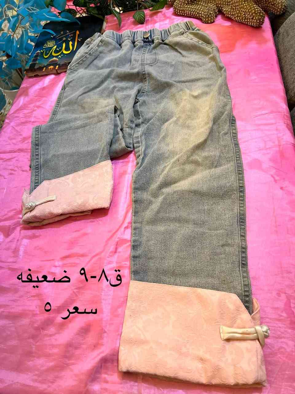 شلعه كامله ٣٧ قطعه ب٦٥ وتوصيل مجاني ملابس أطفال بأعمار مختلفه توصيل لكافه محافظات العراق لتواصل خاص او واتساب ***********
