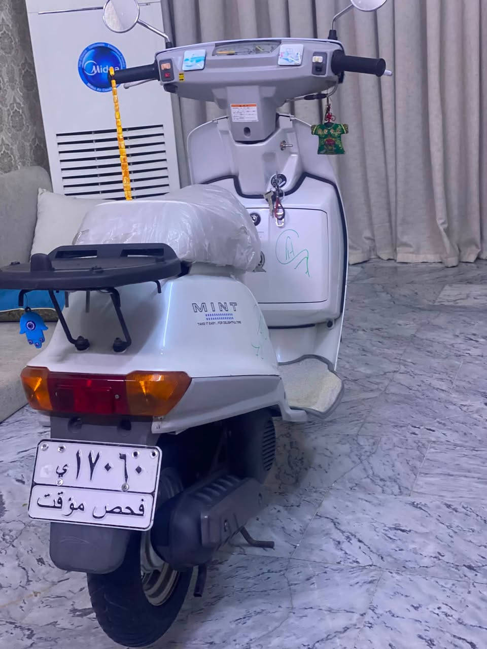 للبيع دراجه منت بحاله الوكاله شديتلهه هورنات بوش ب 250 الف الدراجه زلغ مابيها وقطره صبغ ماكو ماكاني بغداد البلديات ***********
