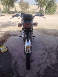 نامه • ٢٠٢٦ • زيرو