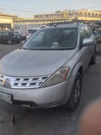 نيسان مورون  2005 كير ومحرك كامري ابو جف  الرقم  07722256749