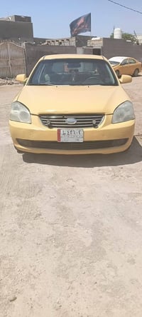 مريكيه • تنقيص • دوانيه