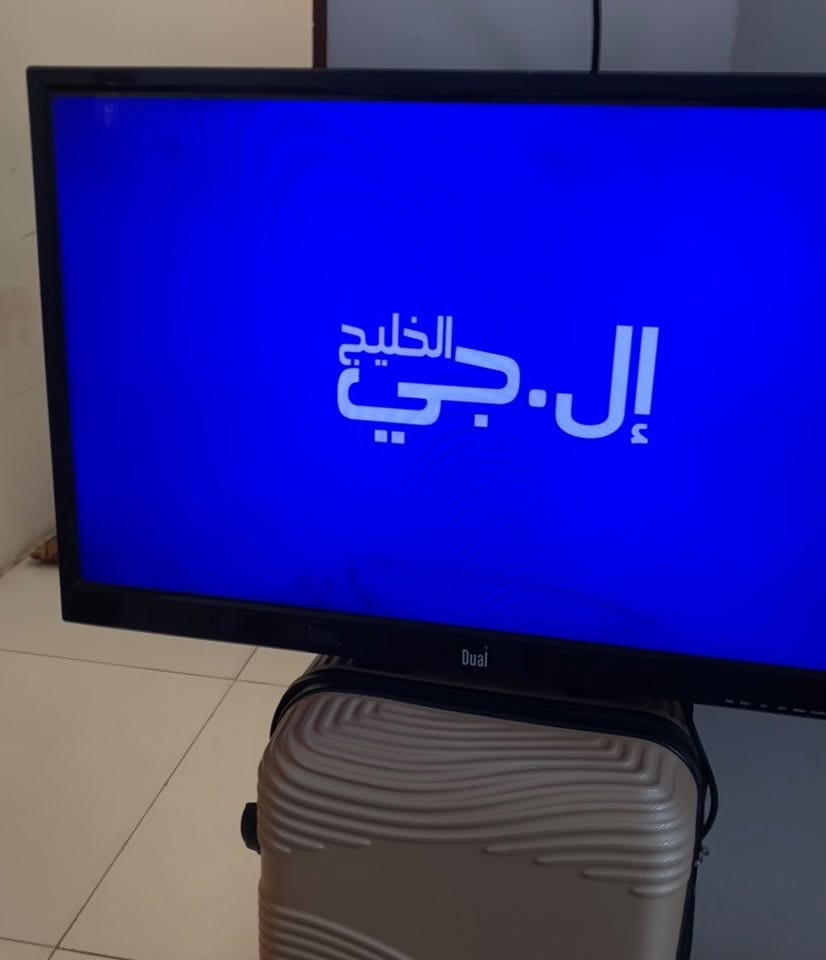 الشاشة هي:
* العلامة: Dual
* الحجم: 32 بوصة
* النوع: LED TV
* الموديل: DL-TQL32R1-001
* استهلاك الكهرباء: ≤ 65 واط
* الفولتية: AC 100–240V
* التردد: 50/60Hz
السعر 50 وبي مجال
الرقم ***********
