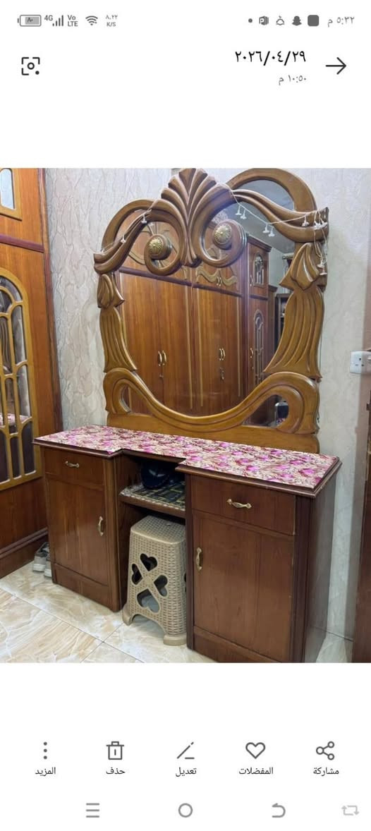السلام عليكم ورحمة الله وبركاته لبيع الغرفه صاج دخل خارج عارض ٦٥٠ بيه مجال إلى الشراي اي ستفسارة رقمي *********** سيد هيثم  مكن الرحمانيه مال الشعله قرب نقطه دال على البيت قرب جامع سيد عباس
