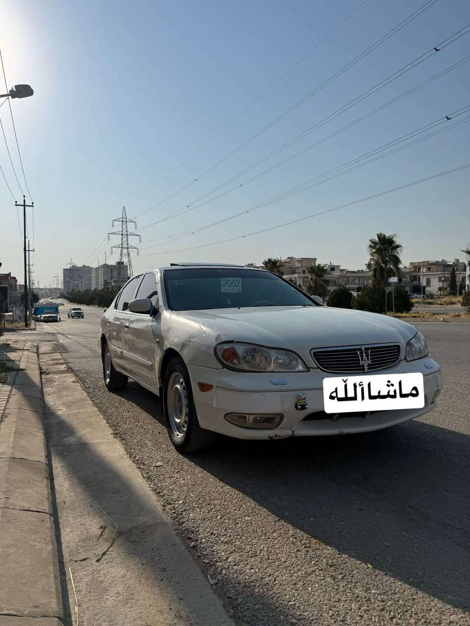 سەرەتا بەناوی خوا 

نیسان ماکزیما 🚀
مۆدێل ۲٠٠۲ 👀
۳ پەنجە لای سەکنی پێشەوەی هەیە
مەکینە ۳٠٠٠ هەزاری محسن  🚀🔥
چوار جام کارەبا 
گێڕعادی 
ئاوێنە کارەبا 
تایە و ویلی تازە
شاشە ئایپات 
کامل پێش لید 
شەش ئیشارەت لیدی لەسەرە 
لایت و بلاجگتۆری تازە 
ناو غورفە و بەرگی درگا و سەقفی جوان 
تەبرید و گەرمی بەشەرت 
تەبرید لەسەر سویچ 
سەنەوی تازە تاکو ۲٠۳٠ بەناوی خۆمەوەیە
گێڕ و مەکینە و کارەبای بەشەرتی ۱٠٠ فیتەر
کلاج و عەینە و فلاون و بۆڵبڕینی کلاج تازەیە بەشەرتی ۱ تا ۳ پەڕتەناش 
تەحویل و غرامە بەشەرت 
کامل جوانکاری و گەنجانە 

موشتەریت لە خزمەتام نامە بنێرە یان تەلەفون بکە لە سلێمانیم

*********** السليمانية, العراق

نص مكتوب في الصور:
- ماشاءالله
- ماشآالله
