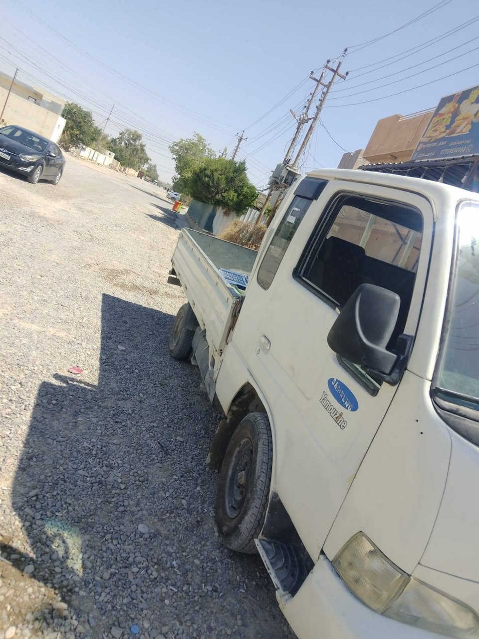 السلام عليكم 
كيا سامسونك للبيع موديل 2000 رقم  صلاح الدين دولي (انكليزي) تحويل ثاني يوم السياره تفحصها تقتنع 100/100يلا تاخذها الى الاستفسار الاتصال على الرقم 
***********
