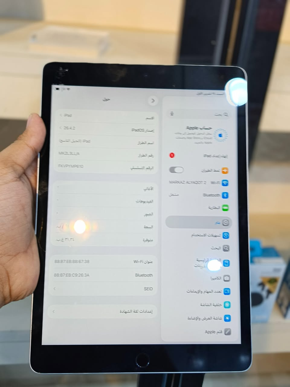 آيباد ٩ • ٦٤ جيجا • بطارية ٨٦٪