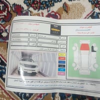 سورنتو • ٢٠١٤ • كويتي