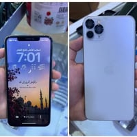 آيفون ١١ برو ماكس • ذاكرة ٢٥٦ • فيس ايدي شغال