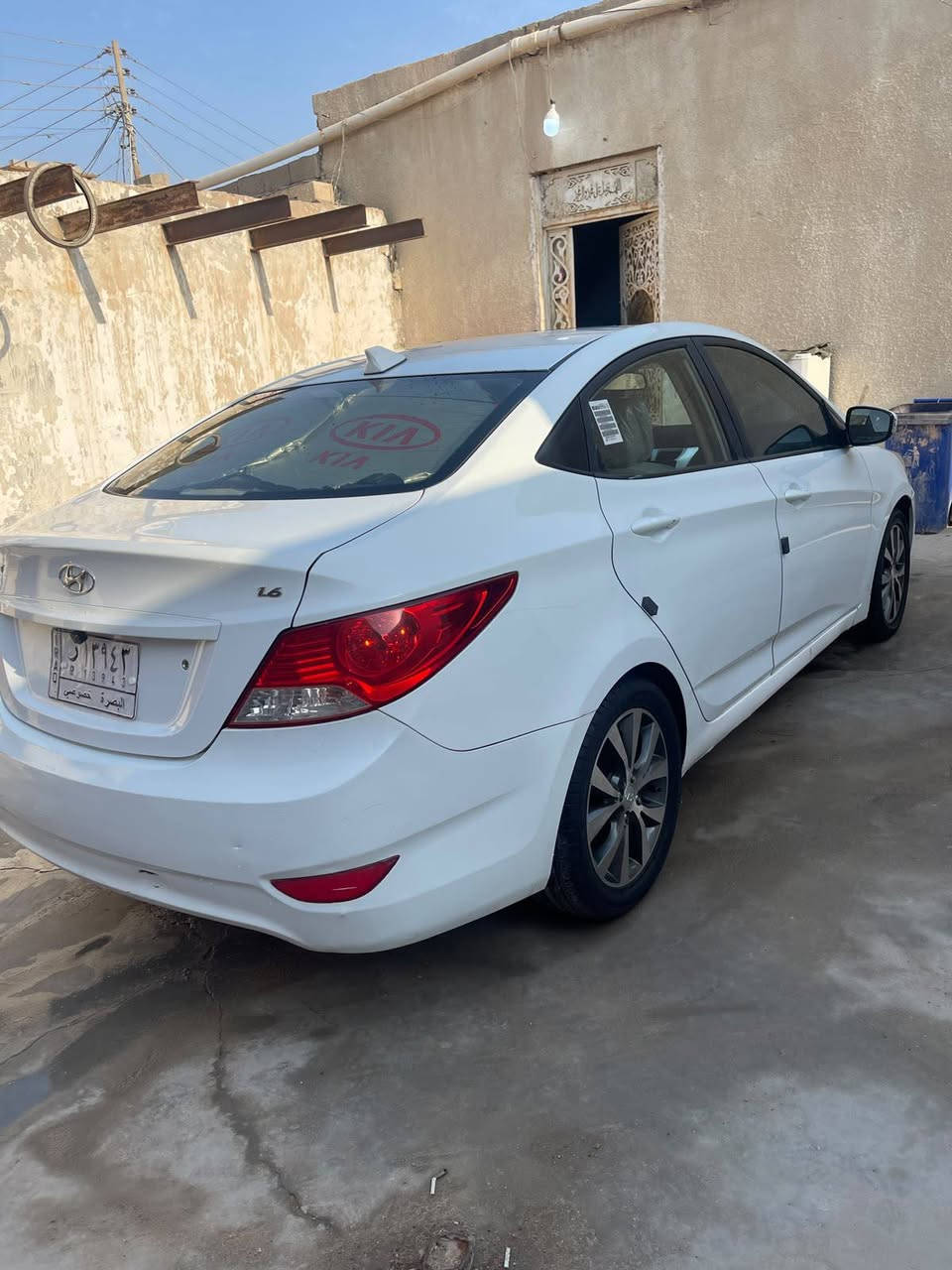 اكسنت ٢٠١٥ • وارد خلجي • رقم بصره