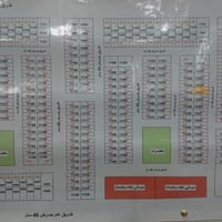 بل مخابرات • تجاري • ١٠٠م