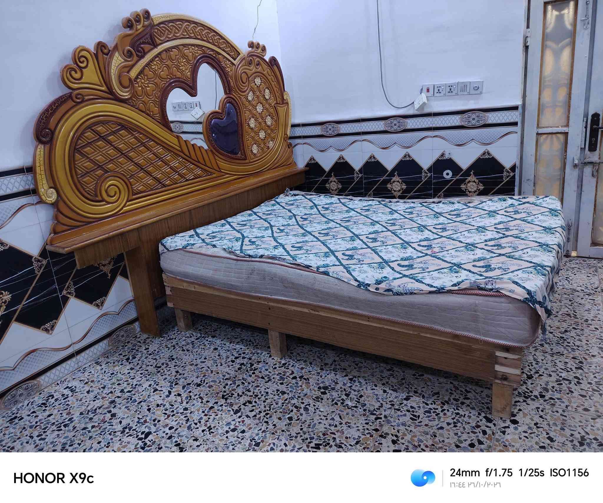 جربايه • دوشك • ميز تواليت