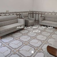 تخم وديوان • ضمان ٥ سنوات • حلة نادر