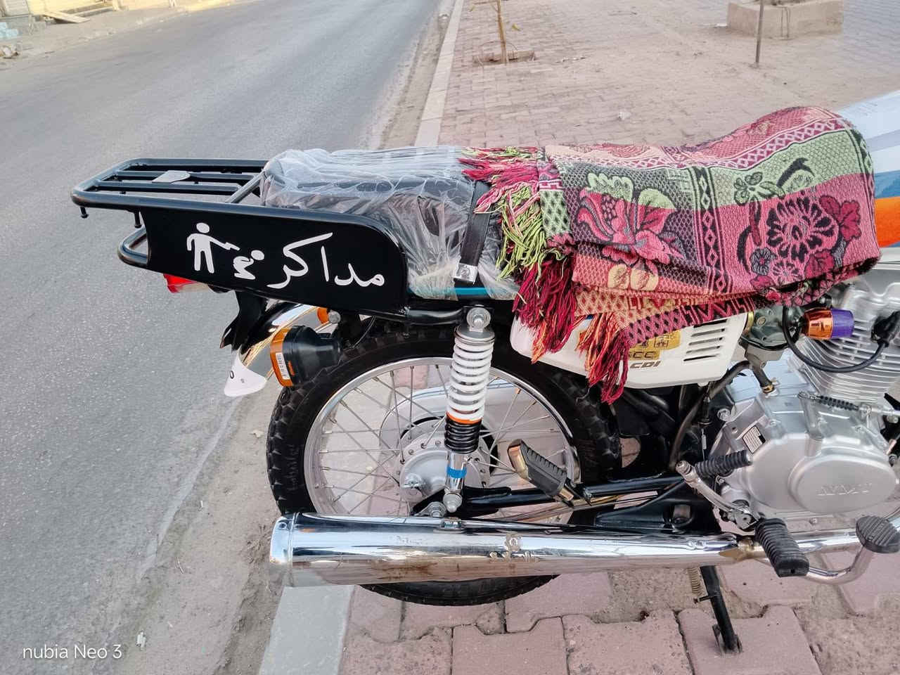 اربعه كير أوراق اصولي شلامجه اصلي موديل 2023 كفاله عامه السعر 1300 وبيها مجال مكان كربلاء للتواصل ***********
