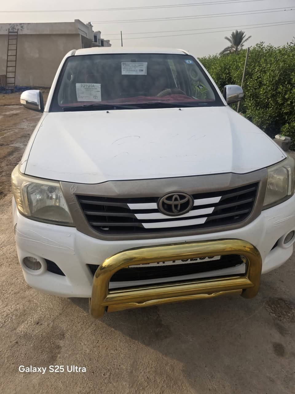 بيكب • ٢٠١٣ • مكفول