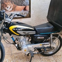 نامي G125 • مكينة ما مفتوحه • بدون اوراق