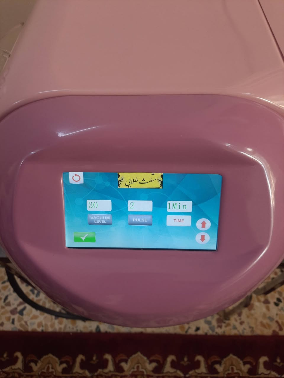 جهاز مال تقشير بشرة،
الجهاز جديد ومعاه الباودر مال تقشير 
عندي قطعتين فقط، مستعجل عل بيع
ادفع سعر وبالعافية،
مكاني موصل
واتساب *********** او عل خاص
