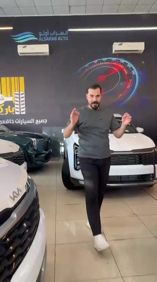🚘 السبورتاج موديل 2026 📅 الثلاثاء | 01/09/2026 ✨ جميع التفاصيل والمواصفات موضحة داخل الفيديو. 📞 للاستفسار: ☎ 6322 ☎ *********** ☎ *********** ☎ *********** ☎ *********** ☎ *********** ☎ *********** #Avalon #سيارات_فخمة #اكسبلور #النترا #سيارات #fyp #أفالون #محافظات_العراق #العراق #BYD #سبورتج #بغداد #Hybrid #تويوتا #لانكروزر #كاس_العالم #هايبر #سيارات_العراق #Toyota #تاهو
