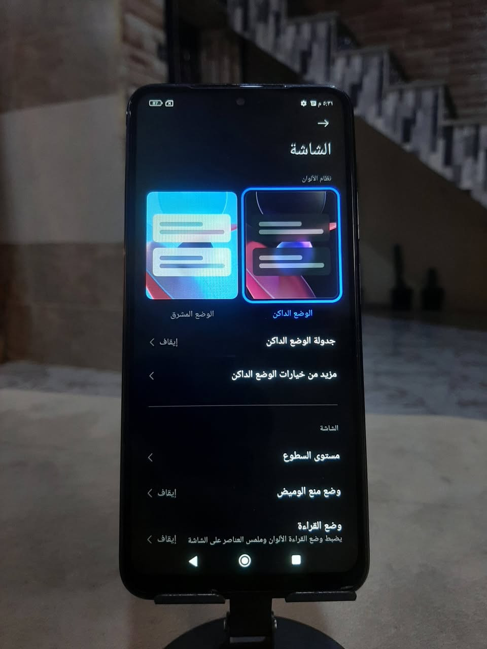للبيع/ريدمي 10S/
جهاز  مستبدل ضهر وكامره أماميه ما تشتغل/
ذاكره 128 رام 6+2 ببجي يشغل 60 فريم 
سعر/110/شراي دزلي خاص او اتصل 
*********** متوفر واتساب/
