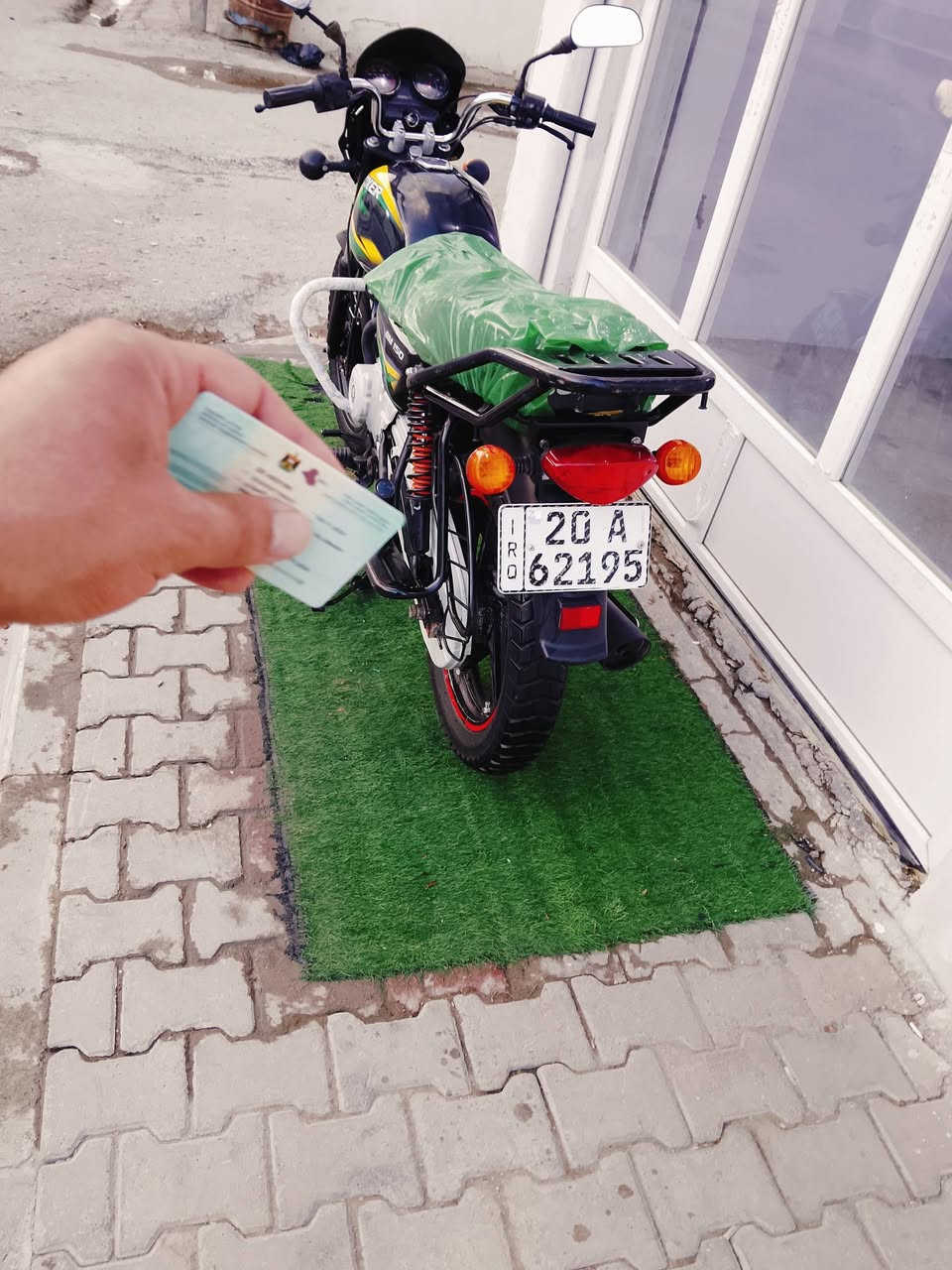 بوكسر • ٢٣ • مرقم كامل